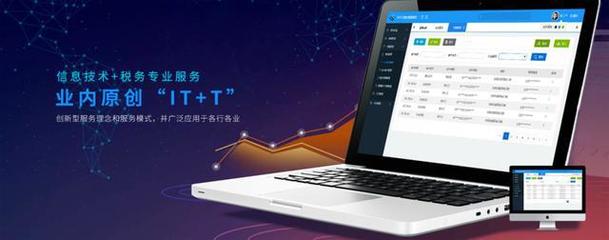 2019年度广东省高新技术产品,海闻科技3项产品上榜